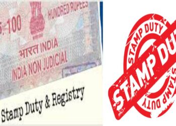 ਰਜਿਸਟਰੀ ਦੇ 45 ਦਿਨ ਦੇ ਵਿੱਚ-ਵਿੱਚ ਹੋਵੇਗਾ ਜਮੀਨ ਦਾ ਇੰਤਕਾਲ ਤੇ ਜੇਕਰ ਹੋਈ ਕੋਈ ਗਲਤੀ ਤਾਂ ਪਟਵਾਰੀ ਅਤੇ ਤਹਿਸੀਲਦਾਰ ਉਪਰ ਹੋਵੇਗੀ ਕਾਰਵਾਈ