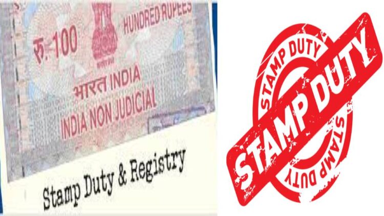 ਰਜਿਸਟਰੀ ਦੇ 45 ਦਿਨ ਦੇ ਵਿੱਚ-ਵਿੱਚ ਹੋਵੇਗਾ ਜਮੀਨ ਦਾ ਇੰਤਕਾਲ ਤੇ ਜੇਕਰ ਹੋਈ ਕੋਈ ਗਲਤੀ ਤਾਂ ਪਟਵਾਰੀ ਅਤੇ ਤਹਿਸੀਲਦਾਰ ਉਪਰ ਹੋਵੇਗੀ ਕਾਰਵਾਈ