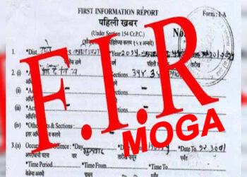 ਜਿਲ੍ਹਾ ਮੋਗਾ ਵਿੱਚ ਦਰਜ ਹੋਏ ਪਰਚਿਆਂ ਦਾ ਵੇਰਵਾ (08-04-2021)