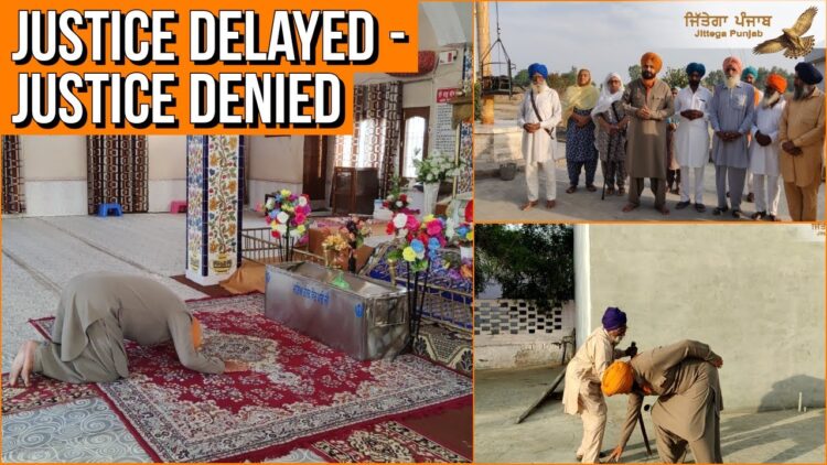 ਨਵਜੋਤ ਸਿੱਧੂ ਪਹੁੰਚੇ ਬਰਗਾੜੀ, ਸਰਕਾਰ ਨੂੰ ਕੀਤੀ ਹਰਪ੍ਰੀਤ ਸਿੱਧੂ ਦੁਆਰਾ ਬਣਾਈ ਗਈ ਰਿਪੋਰਟ ਜਨਤਕ ਕਰਨ ਦੀ ਮੰਗ, ਦੇਖੋ ਵੀਡੀਓ