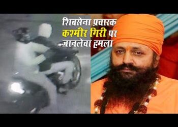 ਸ਼ਿਵ ਸੈਨਾ ਆਗੂ ਨੇ ਸੁਰੱਖਿਆ ਵਧਾਉਣ ਲਈ ਖੁਦ ਉੱਪਰ ਆਪ ਹੀ ਕਰਾਇਆ ਸੀ ਹਮਲਾ :-ਐਸ ਐਸ ਪੀ ਖੰਨਾ