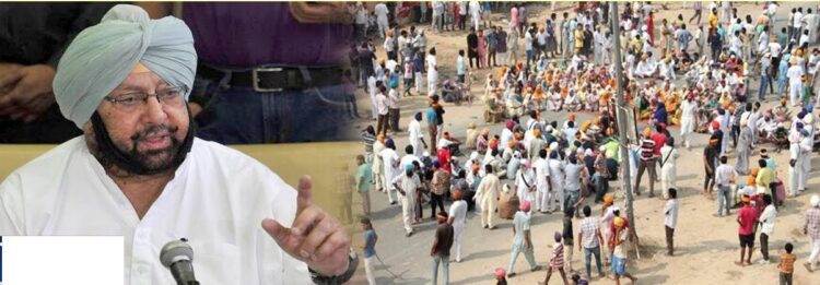 ਕੈਪਟਨ ਨੇ ਨਸ਼ਰ ਕੀਤੇ ਪ੍ਰਕਾਸ਼ ਬਾਦਲ ਅਤੇ ਮਨਤਾਰ ਬਰਾੜ ਨਾਲ ਸਬੰਧਤ 2 ਫੋਨ ਨੰਬਰ,ਇਨ੍ਹਾਂ ਨੰਬਰਾਂ ਤੋਂ ਹੋਏ ਸੀ ਕੋਟਕਪੂਰਾ ਗੋਲੀ ਕਾਂਡ ਦੇ ਹੁਕਮ