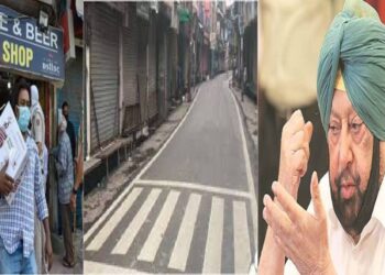 ਪੰਜਾਬ ਵਿੱਚ 15 ਮਈ ਤੱਕ ਰਹਿਣਗੇ ਠੇਕੇ ਬੰਦ : ਕੈਪਟਨ