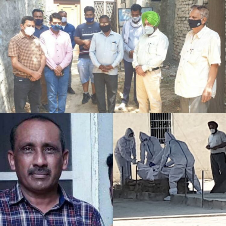 ਪੱਤਰਕਾਰ ਰਕੇਸ਼ ਅੱਗਰਵਾਲ ਨੂੰ ਨਮ ਅੱਖਾਂ ਨਾਲ ਦਿੱਤੀ ਅੰਤਿਮ ਵਿਦਾਇਗੀ, ਪ੍ਰੈਸ ਕਲੱਬ ਵੱਲੋਂ ਸ਼ੋਕ ਸਭਾ ਆਯੋਜਿਤ