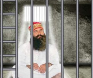 ਮਾਂ ਦੀ ਬਿਮਾਰੀ ਦਾ ਬਹਾਨਾ ਬਣਾਅ ਜੇਲ ਤੋਂ ਬਾਹਰ ਆਉਣ ਲਈ ਡੇਰਾ ਮੁਖੀ ਹੋ ਰਿਹਾ ਹੈ ਤਰਲੋ ਮੱਛੀ, ਕੀਤੀ ਪੈਰੋਲ ਦੀ ਮੰਗ