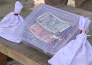 ਪੁਲਿਸ ਇੰਸਪੈਕਟਰ ਹੈਰੋਇਨ ਤੇ ਡਰੱਗ ਮਨੀ ਲੈ ਕੇ ਫਰਾਰ,ਨੌਕਰੀ ਤੋਂ ਕੀਤਾ ਬਰਖਾਸਤ