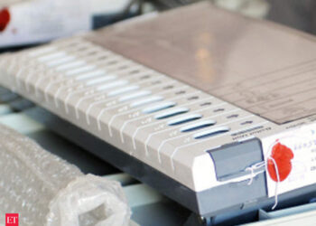 ਅਸਾਮ ਵਿਚ ਵੋਟਾਂ ਦੇ ਗਿਣਤੀ ਕੇਂਦਰ ਕੋਲ ਟਰੰਕ ਵਿਚ ਮਿਲੀ EVM, ਮੱਚੀ ਹਾਹਾਕਾਰ