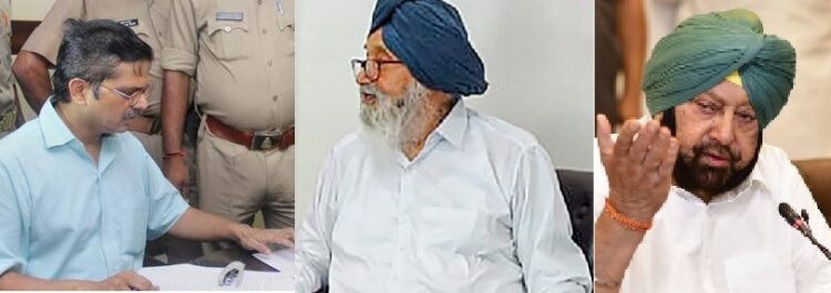 ਬਹਿਬਲ ਅਤੇ ਕੋਟਕਪੂਰਾ ਗੋਲੀ ਕਾਂਡ ਸਬੰਧੀ ਪ੍ਰਕਾਸ਼ ਸਿੰਘ ਬਾਦਲ ਦੀ ਪੁਛਗਿੱਛ ਨੂੰ ਲੈ ਕੇ ਅਕਾਲੀ ਦਲ ਨੇ ਕੈਪਟਨ ਤੇ ਲਾਏ ਇਲਜਾਮ
