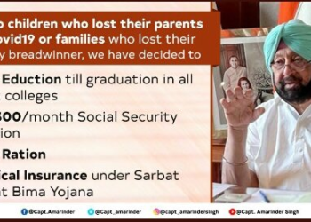 ਪੰਜਾਬ ਸਰਕਾਰ ਵੱਲੋਂ ਬਜ਼ੁਰਗਾਂ ਨੂੰ ਦਿੱਤੀ ਜਾਂਦੀ 750 ਪੈਨਸ਼ਨ ਹੁਣ ਮਿਲੇਗੀ 1500 ਰੁਪਏ ,ਹੋਇਆ ਨੋਟੀਫਿਕੇਸ਼ਨ