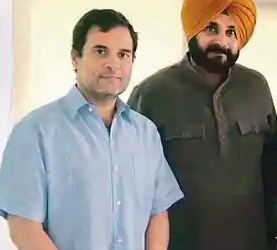 ਰਾਹੁਲ ਗਾਂਧੀ ਦੇ ਨਿਵਾਸ ਅਸਥਾਨ ਤੇ ਪਹੁੰਚੇ,ਨਵਜੋਤ ਸਿੰਘ ਸਿੱਧੂ