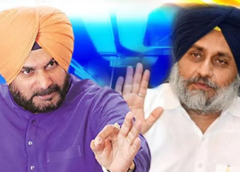 ਨਵਜੋਤ ਸਿੱਧੂ ਨੂੰ ਸੁਖਬੀਰ ਬਾਦਲ ਵੱਲੋਂ ਮਿਸਗਾਈਡਿਡ ਮਿਜ਼ਾਈਲ’ ਕਹਿਣਾ ਪਿਆ ਭਾਰੀ ,ਸਿੱਧੂ ਦਾ ਪਲਟ ਜਵਾਬ