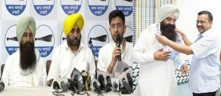 ਇਮਾਨਦਾਰ ਸਖਸ਼ੀਅਤ ਗੁਰਮੀਤ ਸਿੰਘ ਖੁੱਡੀਆਂ ਆਮ ਆਦਮੀ ਪਾਰਟੀ ਵਿਚ ਹੋਏ ਸ਼ਾਮਿਲ, ਕੈਪਟਨ ਅਤੇ ਬਾਦਲ ਤੇ ਲਗਾਏ ਮੈਚ ਫਿਕਸਿੰਗ ਦੇ ਇਲਜ਼ਾਮ
