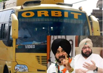 ਬਾਦਲਾਂ ਨੂੰ ਕੈਪਟਨ ਦਾ ਪਹਿਲਾ ਝਟਕਾ, ਬਿਨ੍ਹਾਂ ਪਰਮਿਟ ਸੜਕਾਂ ਤੇ ਦੋੜਣ ਵਾਲੀਆਂ ਬੱਸਾਂ ਨੂੰ ਲਗਾਈਆ ਬਰੇਕਾਂ