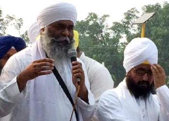 ਭਾਈ ਪੰਥਪ੍ਰੀਤ ਸਿੰਘ ਦੇ SIT ਨੇ ਬਿਆਨ ਕੀਤੇ ਦਰਜ਼,ਰਣਜੀਤ ਸਿੰਘ ਢੱਡਰੀਆਂ ਵਾਲੇ ਨਹੀਂ ਪਹੁੰਚੇ