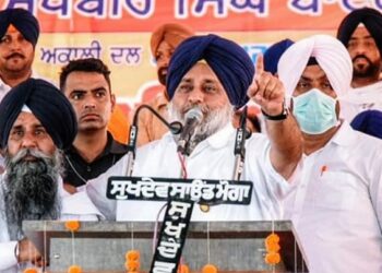 ਮੁੱਖ ਮੰਤਰੀ ਆਉਂਦੇ ਵਿਧਾਨ ਸਭਾ ਸੈਸ਼ਨ ਵਿਚ ਬੇਵਿਸਾਹੀ ਮਤੇ ਦਾ ਸਾਹਮਣਾ ਕਰਨ ਲਈ ਤਿਆਰ ਰਹਿਣ : ਸੁਖਬੀਰ ਸਿੰਘ ਬਾਦਲ
