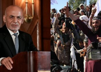ਅਫਗਾਨਿਸਤਾਨ ਦੀ ਡਿੱਗੀ ਸਰਕਾਰ, ਰਾਸ਼ਟਰਪਤੀ ਗਨੀ ਗੱਦੀਓ ਲੱਥੇ,ਤਾਲੀਬਾਨ ਦਾ ਹੋਇਆ ਕਬਜ਼ਾ