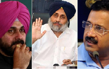 2022 ਚੋਣਾਂ ਜਿੱਤਣ ਲਈ ਪਾਰਟੀਆਂ ਲਗਾ ਰਹੀਆਂ ਹਨ ਵਾਅਦਿਆ ਦੀ ਝੜੀ,ਲੋਕਾਂ ਨੂੰ ਭਰਮਾਉਣ ਲਈ ਲਾ ਰਹੀਆਂ ਵੋਟਾਂ ਦੀ ਬੋਲੀ