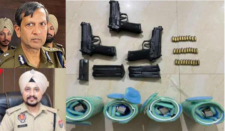 ਪੁਲਿਸ ਨੇ 4 ਹੈਂਡ ਗ੍ਰਨੇਡ ਸਮੇਤ ਕਾਰਤੂਸ, ਮੈਗਜ਼ੀਨ ਅਤੇ ਪਿਸਤੌਲ ,ਲੁੱਕੋ ਕੇ ਰੱਖੇ ਕੀਤੇ ਬਰਾਮਦ