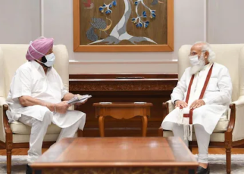 ਮੁੱਖ ਮੰਤਰੀ ਕੈਪਟਨ ਅਮਰਿੰਦਰ ਸਿੰਘ ਨੇ ਪ੍ਰਧਾਨ ਮੰਤਰੀ ਨਾਲ ਮੁਲਾਕਾਤ ਕਰ ਰੱਖੀ ਖੇਤੀ ਕਾਨੂੰਨ ਰੱਦ ਕਰਨ ਦੀ ਮੰਗ