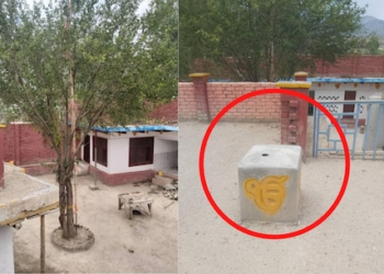 ਤਾਲਿਬਾਨ ਅਫ਼ਗ਼ਾਨਿਸਤਾਨ ਵਿੱਚ ਸਿੱਖ ਗੁਰੂ ਧਾਮਾ ਨੂੰ ਬਨਾਉਣ ਲੱਗਾ ਨਿਸ਼ਾਨਾ,ਇਤਿਹਾਸਕ ਗੁਰਦੁਆਰੇ ਤੋਂ ਜਬਰੀ ਹਟਾਇਆ ਨਿਸ਼ਾਨ ਸਾਹਿਬ