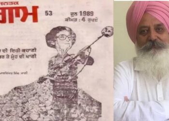 ਕਾਂਗਰਸ ਦੀਆ ਜੜ੍ਹਾਂ ਨੂੰ ਤੇਲ ਦੇਣ ਲਈ ਨਵਜੋਤ ਸਿੰਘ ਸਿੱਧੂ ਦੇ ਸਲਾਹਕਾਰ ਮਾਲਵਿੰਦਰ ਸਿੰਘ ਮਾਲੀ ਨੇ ਇੰਦਰਾ ਗਾਂਧੀ ਦਾ ਪਾਇਆ ਇਤਰਾਜ਼ਯੋਗ ਸਕੈੱਚ