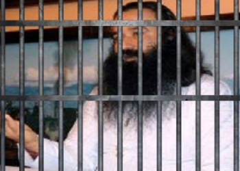 ਰਣਜੀਤ ਸਿੰਘ ਕਤਲ ਕੇਸ ਵਿੱਚ ਰਾਮ ਰਹੀਮ ਖਿਲਾਫ ਬਹਿਸ ਹੋਈ ਮੁਕੰਮਲ,ਡੇਰਾ ਮੁਖੀ ਦੀ 18 ਅਗਸਤ ਨੂੰ ਹੋਵੇਗੀ ਪੇਸ਼ੀ