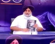 ਕੈਪਟਨ, ਭਗਵੰਤ ਮਾਨ, ਅਰਵਿੰਦ ਕੇਜਰੀਵਾਲ ਖਿਲਾਫ ਸੁਖਬੀਰ ਸਿੰਘ ਬਾਦਲ ਨੇ ਕੀਤੀ ਚਾਰਜਸ਼ੀਟ ਜਾਰੀ