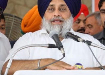 ਸ੍ਰੋਮਣੀ ਅਕਾਲੀ ਦਲ ਦੇ ਪ੍ਰਧਾਨ ਸੁਖਬੀਰ ਸਿੰਘ ਬਾਦਲ ਨੇ ਲਾਏ ਪੰਜਾਬ ਕਿਸਾਨ ਵਿੰਗ ਦੇ ਜਿਲ੍ਹਾ ਪ੍ਰਧਾਨ