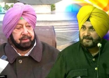 ਪੰਜਾਬ ਕਾਂਗਰਸ ਵਿਧਾਇਕ ਦਲ ਦੀ ਮੀਟਿੰਗ ਵਿੱਚ ਅੱਜ ਕੈਪਟਨ ਨੂੰ ਬਦਲਣ ਦਾ ਲਿਆਂਦਾ ਜਾ ਸਕਦਾ ਬੇਭਰੋਸਗੀ ਮਤਾ