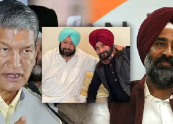 ਪੰਜਾਬ ਕਾਂਗਰਸ ਦਾ ਕਲੇਸ਼,ਮੁੜ ਪਹੁੰਚਿਆ ਦਿੱਲੀ ਦਰਬਾਰ,ਬਾਗੀ ਫਿਰ ਹੋਏ ਇਕੱਠੇ