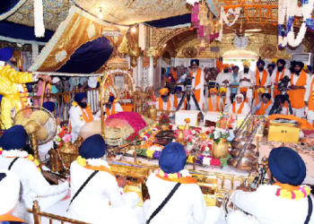 ਸ੍ਰੀ ਗੁਰੂ ਗ੍ਰੰਥ ਸਾਹਿਬ ਜੀ ਦਾ ਪਹਿਲਾ ਪ੍ਰਕਾਸ਼ ਪੁਰਬ ਸ਼੍ਰੋਮਣੀ ਗੁਰਦੁਆਰਾ ਪ੍ਰਬੰਧਕ ਕਮੇਟੀ ਵੱਲੋਂ ਸ਼ਰਧਾ ਤੇ ਸਤਿਕਾਰ ਨਾਲ ਮਨਾਇਆ ਗਿਆ।