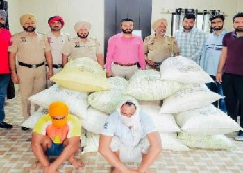ਮੋਗਾ ਪੁਲਿਸ ਨੇ ਦੋ ਨਸ਼ਾ ਤਸਕਰਾਂ ਨੂੰ ਭੁੱਕੀ ਚੂਰਾ ਪੋਸਤ ਸਮੇਤ ਅਤੇ ਘੋੜਾ ਟਰਾਲਾ ਕੀਤਾ ਕਾਬੂ