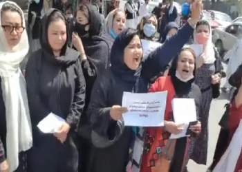 ਅਫਗਾਨਿਸਤਾਨ ਵਿੱਚ ਤਾਲਿਬਾਨ ਨੇ ਨਵੀਂ ਸਰਕਾਰ ਦਾ ਕੀਤਾ ਗਠਨ, ਔਰਤਾਂ ਨੂੰ ਕੀਤਾ ਦਰਕਿਨਾਰ