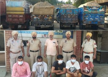 ਸਮਾਲਸਰ ਪੁਲੀਸ ਦੀ ਵੱਡੀ ਕਾਰਵਾਈ, ਨਜਾਇਜ ਮਾਇਨਿੰਗ ਕਰਨ ਵਾਲੇ 5 ਵਿਅਕਤੀ ਟਰੈਕਟਰ ਟਰਾਲਿਆਂ ਸਮੇਤ ਕਾਬੂ