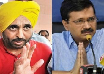 ਅਰਵਿੰਦ ਕੇਜਰੀਵਾਲ ਇਸ ਵਾਰ ਕੀ ਪੰਜਾਬ ਦੇ ਸੀ ਐਮ ਚਿਹਰੇ ਦਾ ਐਲਾਨ ਕਰਨਗੇ