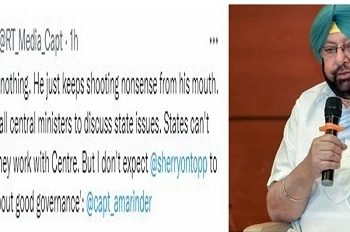 ਸਿੱਧੂ ਬਕਵਾਸ ਕਰਨ ਜਾਣਦਾ ਹੈ ਹੋਰ ਕੁੱਝ ਨੀ : ਕੈਪਟਨ