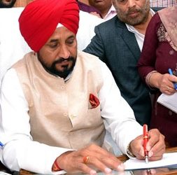 ਕੇਂਦਰ ਵੱਲੋਂ ਪੰਜਾਬ ਵਿੱਚ ਬੀਐਸਐਫ ਦੇ ਵਧਾਏ ਅਧਿਕਾਰ ਖੇਤਰ ਨੂੰ ਲੈ ਕੇ ਮੁੱਖ ਮੰਤਰੀ ਚੰਨੀ ਨੇ ਸੱਦੀ ਆਲ ਪਾਰਟੀ ਮੀਟਿੰਗ