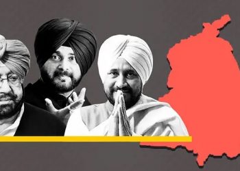 ਸਿੱਧੂ ਦਿੱਲੀ ,ਮੁੱਖ ਮੰਤਰੀ ਚੰਨੀ ਸੀਸਵਾਂ ਫਾਰਮ ਤੇ ,ਕੈਪਟਨ ਨਾਲ ਕਰਨਗੇ ਮੁਲਾਕਾਤ