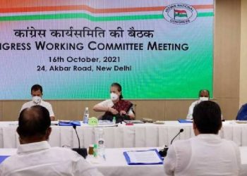 ਕੇਂਦਰ ਦੀ ਇੱਕੋ ਨੀਤੀ ਹੈ ਵੇਚੋ ਵੇਚੋ ਅਤੇ ਵੇਚੋ :- ਸੋਨੀਆ ਗਾਂਧੀ