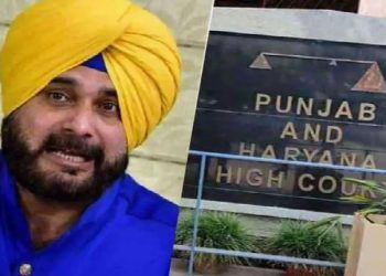 ਹਾਈਕੋਰਟ ਅੱਜ ਬਹੁ ਕਰੋੜੀ ਡਰੱਗ ਰੈਕੇਟ ਨਾਲ ਜੁੜੇ ਮੁੱਖ ਦੋਸ਼ੀ ਦਾ ਦੱਸ ਸਕਦੀ ਹੈ ਨਾਮ