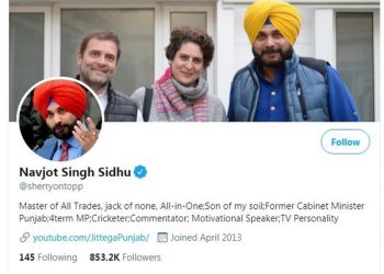 ਸਿੱਧੂ ਦੇ ਟਵੀਟਾਂ ਨੂੰ ਲੈ ਕੇ ਲੋਕਾਂ ਨੇ ਲਈ ਚੁਟਕੀ ਆਖਿਆ ਇਹ ਕਾਂਗਰਸ ਪ੍ਰਧਾਨ ਨਹੀਂ ਇਹ ਟਵੀਟਰ ਪ੍ਰਧਾਨ ਹੈ … !!!