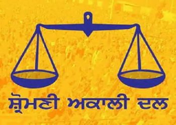 ਅਕਾਲੀ ਦਲ ਦੀਆਂ ਮਸੀਬਤਾਂ ਵਿੱਚ ਹੋਇਆ ਵਧਾ,ਪਾਰਟੀ ਦੀ ਮਾਨਤਾ ਰੱਦ ਕਰਨ ਨੂੰ ਲੈ ਕੇ ਫਰਵਰੀ ਵਿੱਚ ਹੋਵੇਗੀ ਸੁਣਵਾਈ