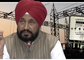 ਚਰਨਜੀਤ ਚੰਨੀ ਦਾ ਵੱਡਾ ਐਲਾਨ, 3 ਰੁਪਏ ਬਿਜਲੀ ਕੀਤੀ ਸਸਤੀ ਅਤੇ ਮੁਲਾਜਮਾਂ ਦੇ ਡੀ. ਏ.  ਵਿੱਚ 11ਪ੍ਰਤੀਸ਼ਤ ਵਾਧਾ