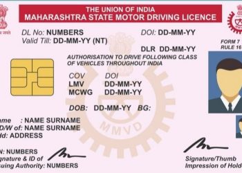 ਭਾਰਤੀ ਡਰਾਈਵਿੰਗ ਲਾਇਸੈਂਸ ਨੂੰ 10 ਦੇਸ਼ਾਂ ਵਿੱਚ ਮਾਨਤਾ