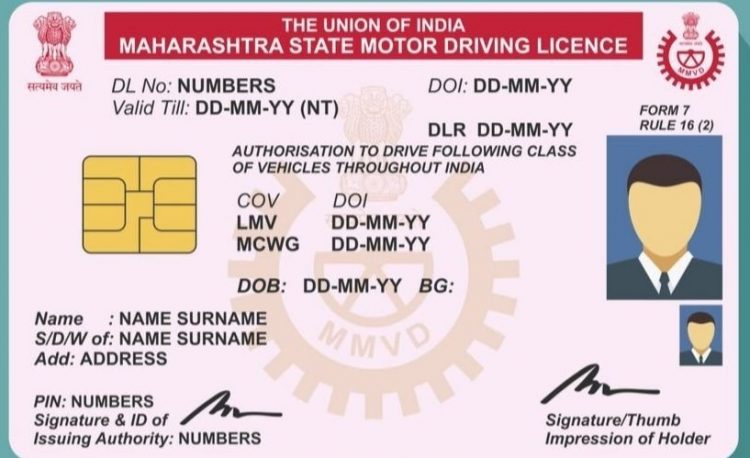ਭਾਰਤੀ ਡਰਾਈਵਿੰਗ ਲਾਇਸੈਂਸ ਨੂੰ 10 ਦੇਸ਼ਾਂ ਵਿੱਚ ਮਾਨਤਾ