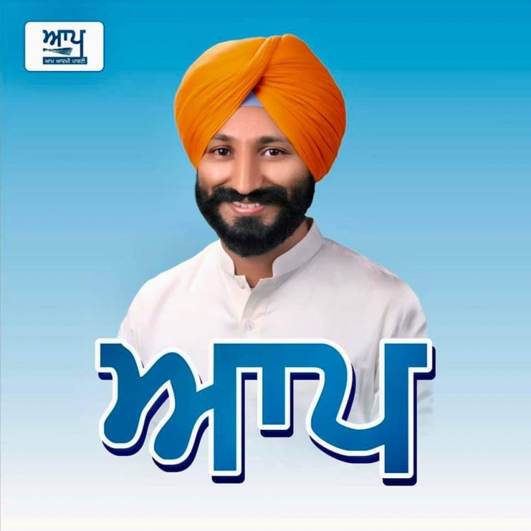 ਆਮ ਆਦਮੀ ਪਾਰਟੀ ਦੇ ਬਾਘਾਪੁਰਾਣਾ ਤੋਂ ਅਮ੍ਰਿਤਪਾਲ ਸੁਖਾਨੰਦ ਹੋਣਗੇ ਉਮੀਦਵਾਰ, 18 ਹੋਰ ਨਾਵਾਂ ਦੀ ਸੂਚੀ ਹੋਈ  ਜਾਰੀ