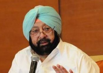 ਕੈਪਟਨ ਅਮਰਿੰਦਰ ਸਿੰਘ ਵੱਲੋਂ ਪੰਜਾਬ ਲੋਕ ਕਾਂਗਰਸ ਦੇ 10 ਜ਼ਿਲ੍ਹਾ ਪ੍ਰਧਾਨ ਨਿਯੁਕਤ