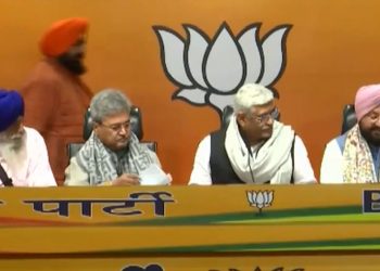 ਕਾਂਗਰਸ ਨੂੰ ਬੀਜੇਪੀ ਨੇ ਦਿੱਤਾ ਝਟਕਾ ,ਮਜੂਦਾ ਦੋ ਵਿਧਾਇਕ ਹੋਏ  ਭਾਜਪਾ ਹੋਏ ਸ਼ਾਮਿਲ