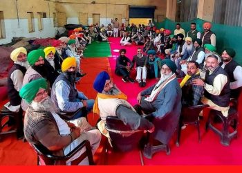 ਦਿੱਲੀ ਤੋਂ ਕਿਸਾਨਾਂ ਵੱਲੋਂ ਘਰ ਵਾਪਸੀ ਦਾ ਐਲਾਨ ,ਦਿੱਲੀ ਮੋਰਚਾ ਕੀਤਾ ਫਤਿਹ