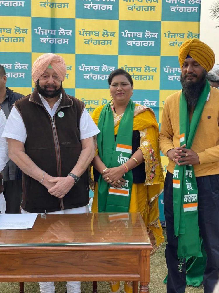 ਕੈਪਟਨ ਨੇ ਕਾਂਗਰਸ ਨੂੰ ਦਿੱਤਾ ਝਟਕਾ ਕਈ ਦਿੱਗਜਾ ਸਮੇਤ, ਮੋਗਾ ਜਿਲ੍ਹੇ ਤੋਂ ਰਾਜਵਿੰਦਰ ਭਾਗੀ ਕੇ ਹੋਈ ਪੰਜਾਬ ਲੋਕ ਕਾਂਗਰਸ ਵਿੱਚ ਸ਼ਾਮਲ